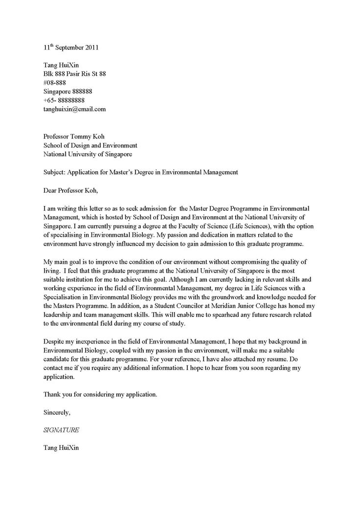 Examples of graduate school admission essays